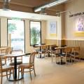 The Coffee Bean & Tea Leaf - SS2, Malaysia | Product Seen: [Duxton Sidechair & Kloop Rattan Chair]